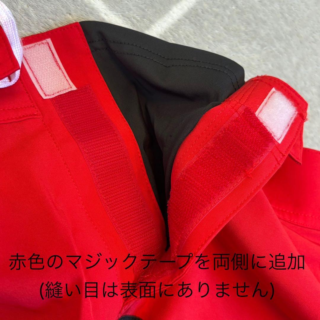 【特注加工】DARC SPORTS (ウエスト28inch→26〜27inch)