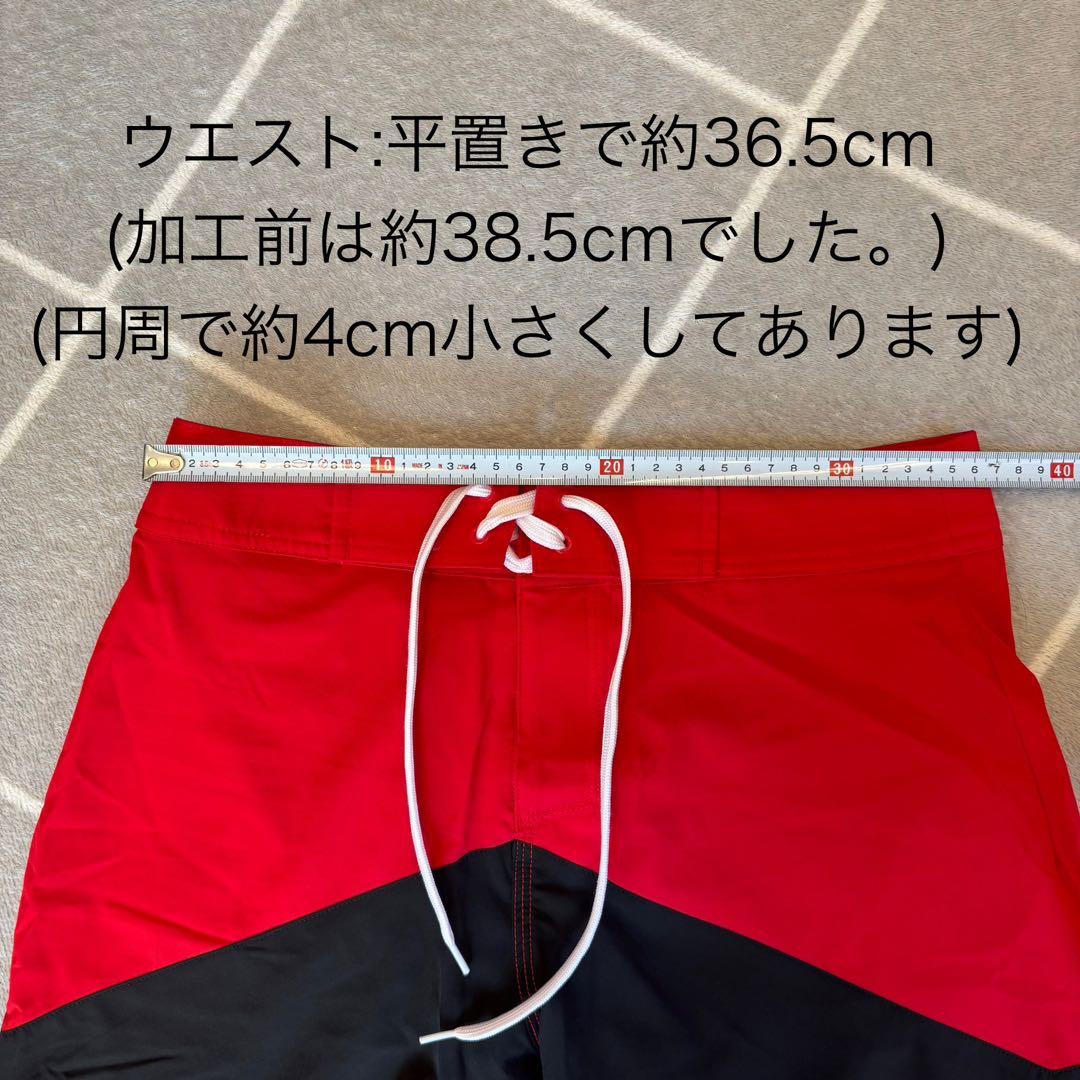 【特注加工】DARC SPORTS (ウエスト28inch→26〜27inch)