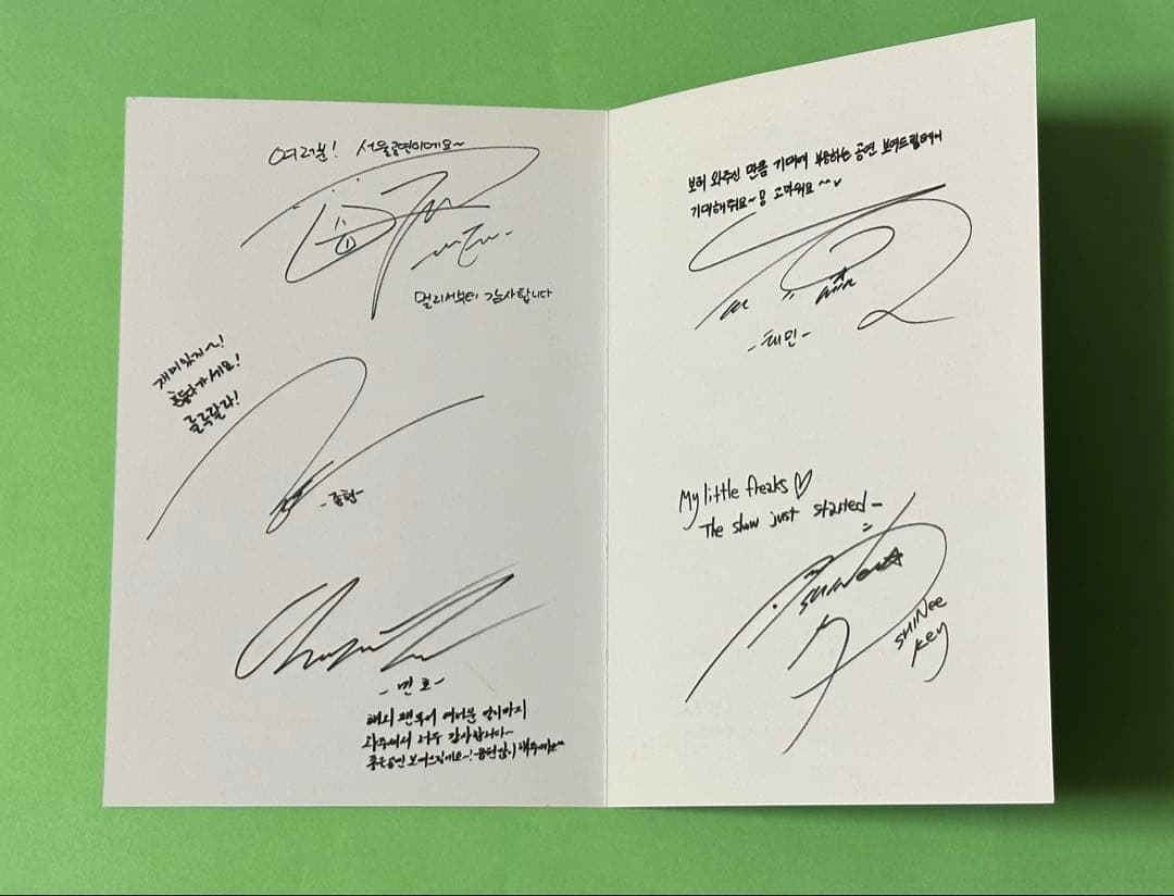 SHINee WORLD Ⅳ グローバル 非売品 インビテーション トレカ