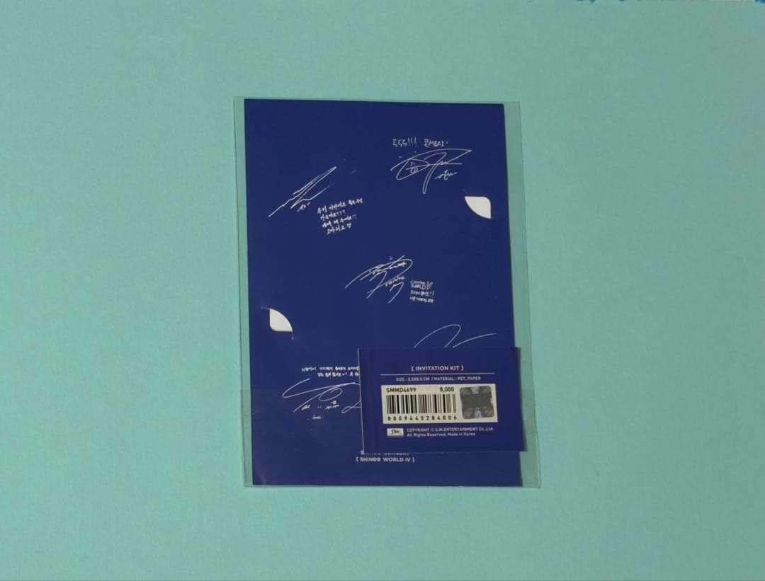 SHINee WORLD Ⅳ グローバル 非売品 インビテーション トレカ