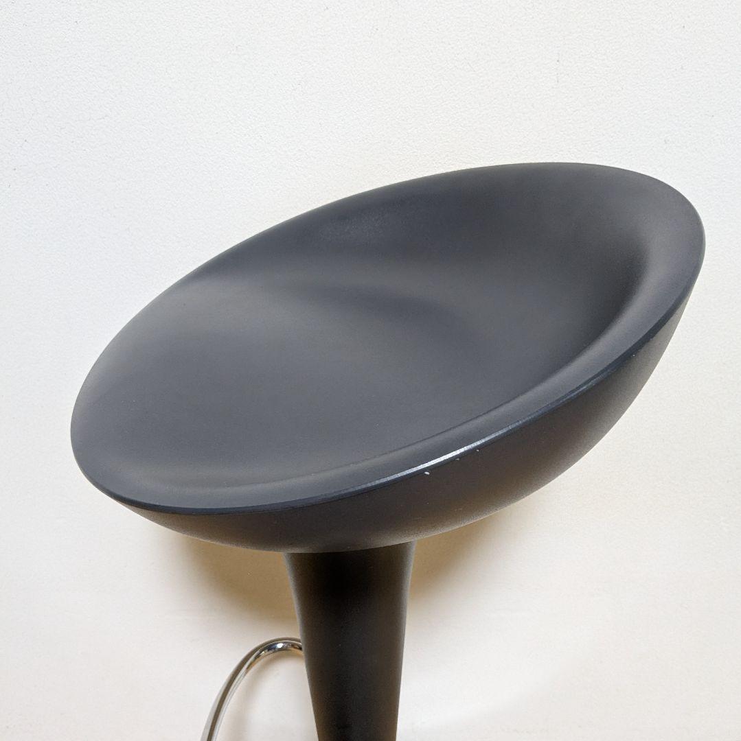 MAGIS BOMBO STOOL ボンボスツール グレイアンスラサイト
