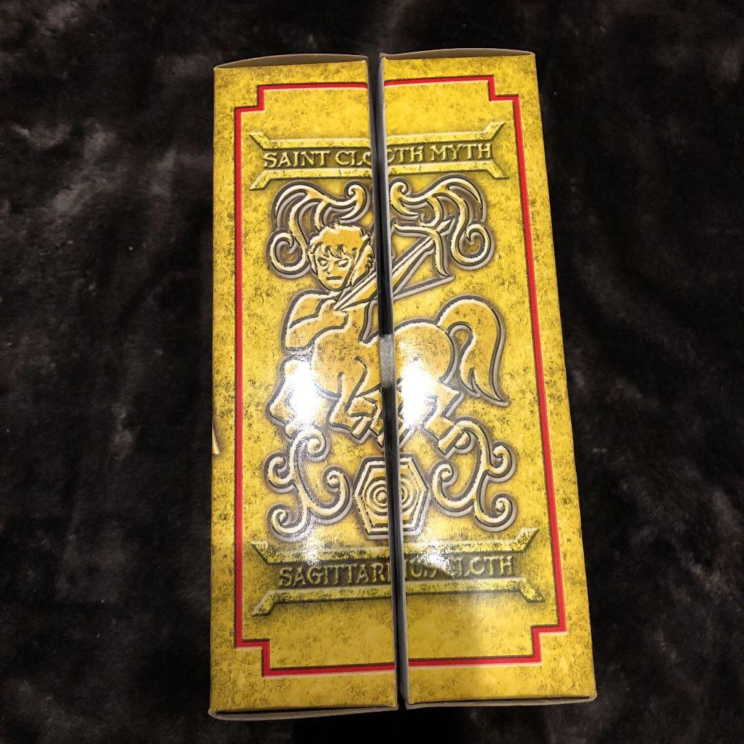 【未使用/未開封】聖闘士聖衣神話 サジタリアスアイオロス