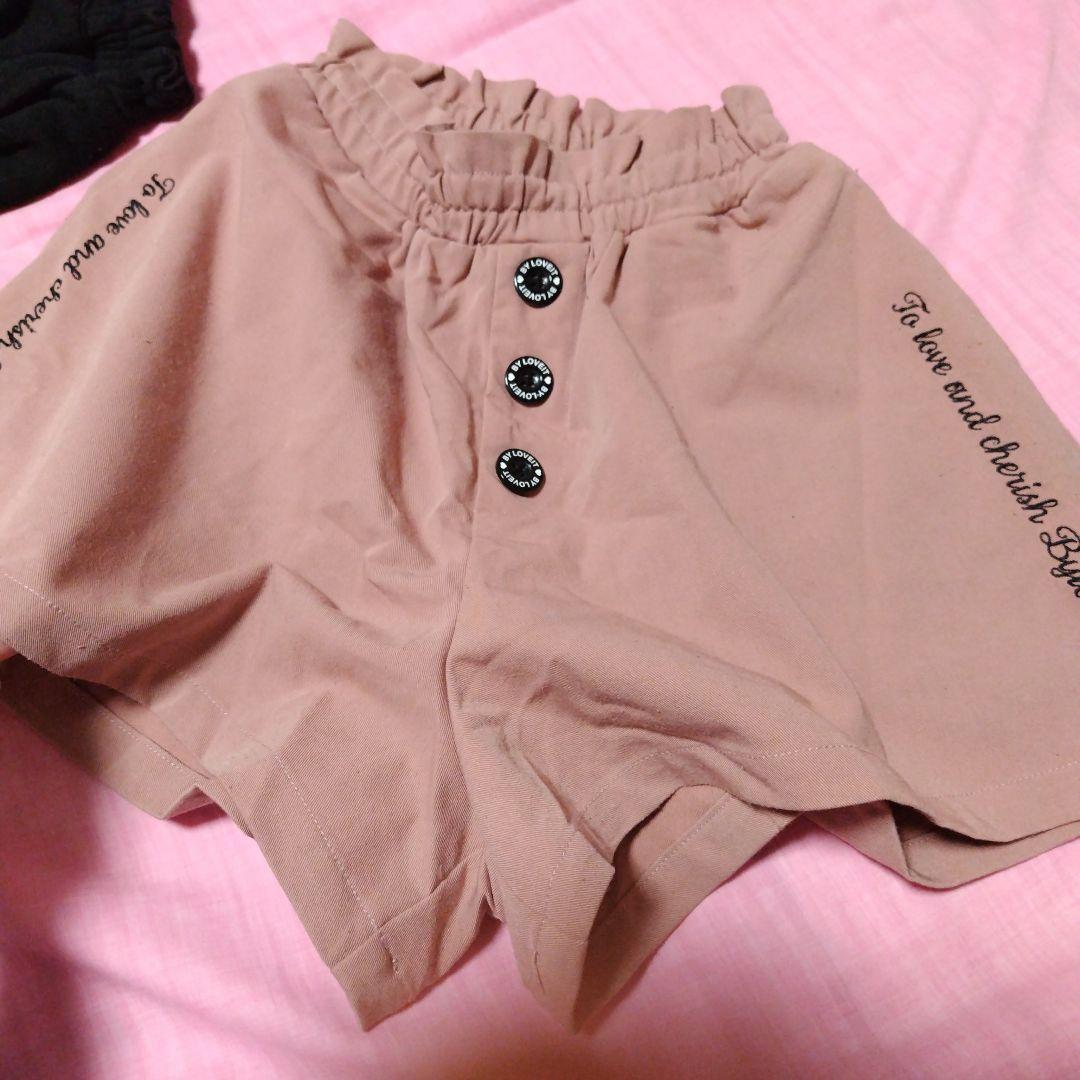 BYLOVEIT トレーナー、キュロット、スカパン、セット　130