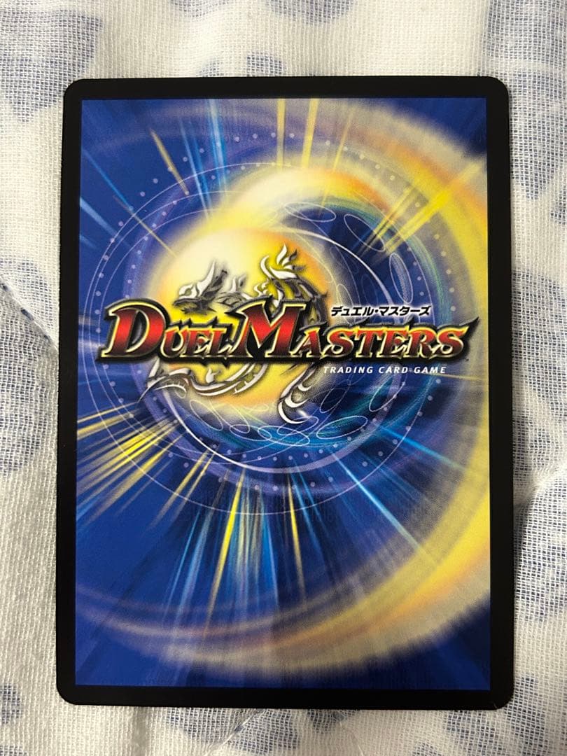 SSS級天災 デッドダムド csプロモ ①