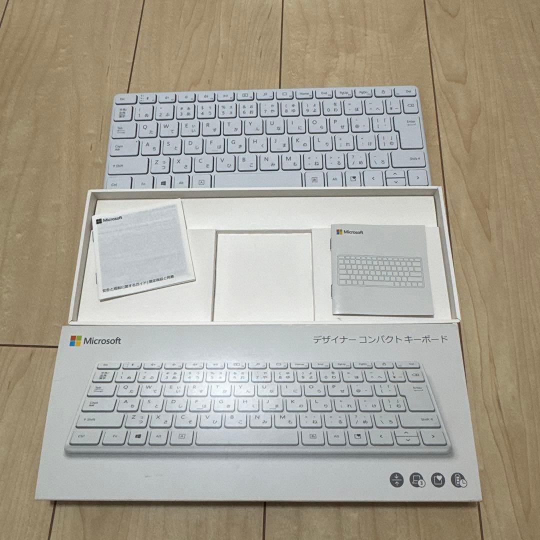 Microsoft デザイナーコンパクトキーボード日本語配列　白