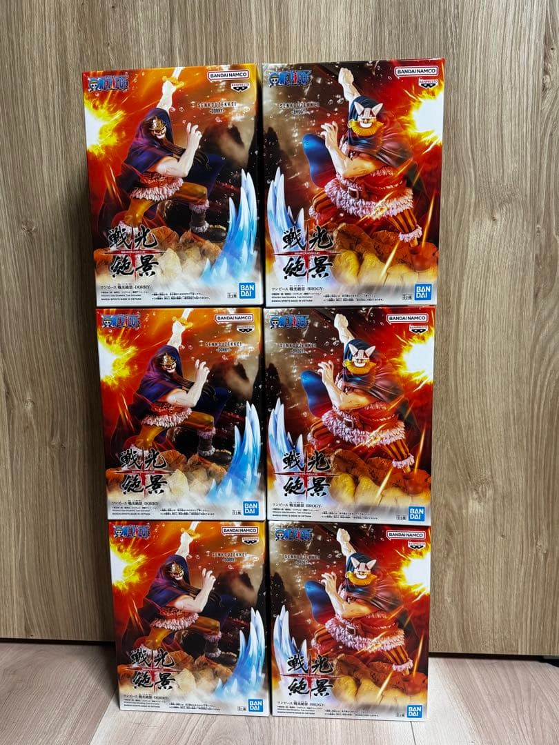戦光絆 フィギュア 6個セット