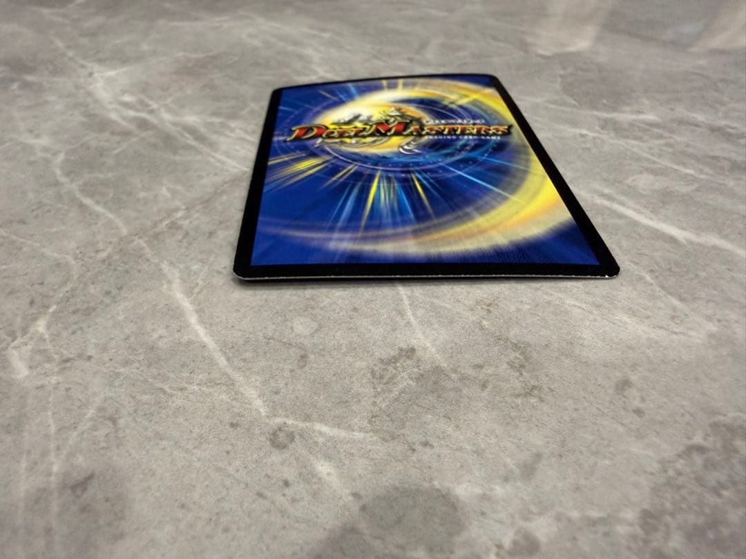 美品　爆竜凰ドラギリアス