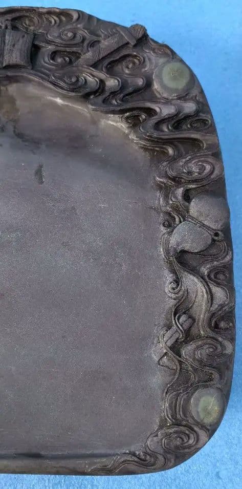 端渓　端州石硯　その3