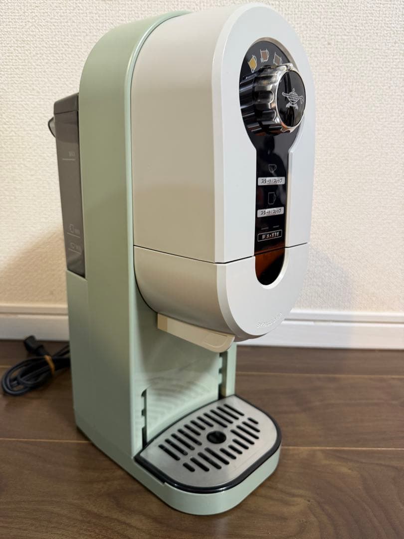 Aladdin ACO-D01A コーヒーメーカー