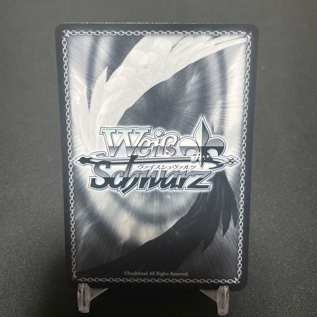 ヴァイスシュヴァルツ　アズールレーン　軽巡洋艦　ベルファスト　sp サイン