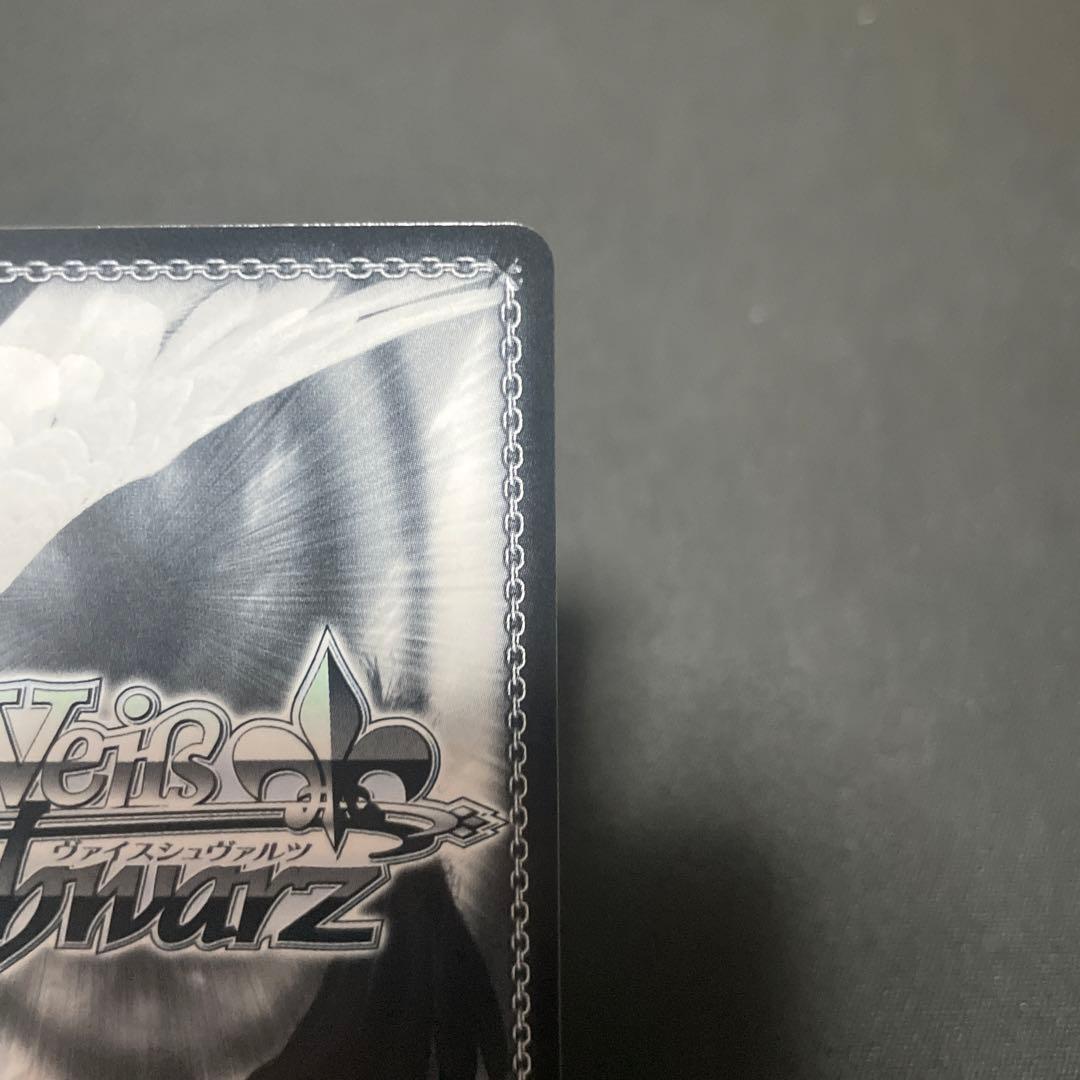 ヴァイスシュヴァルツ　アズールレーン　軽巡洋艦　ベルファスト　sp サイン