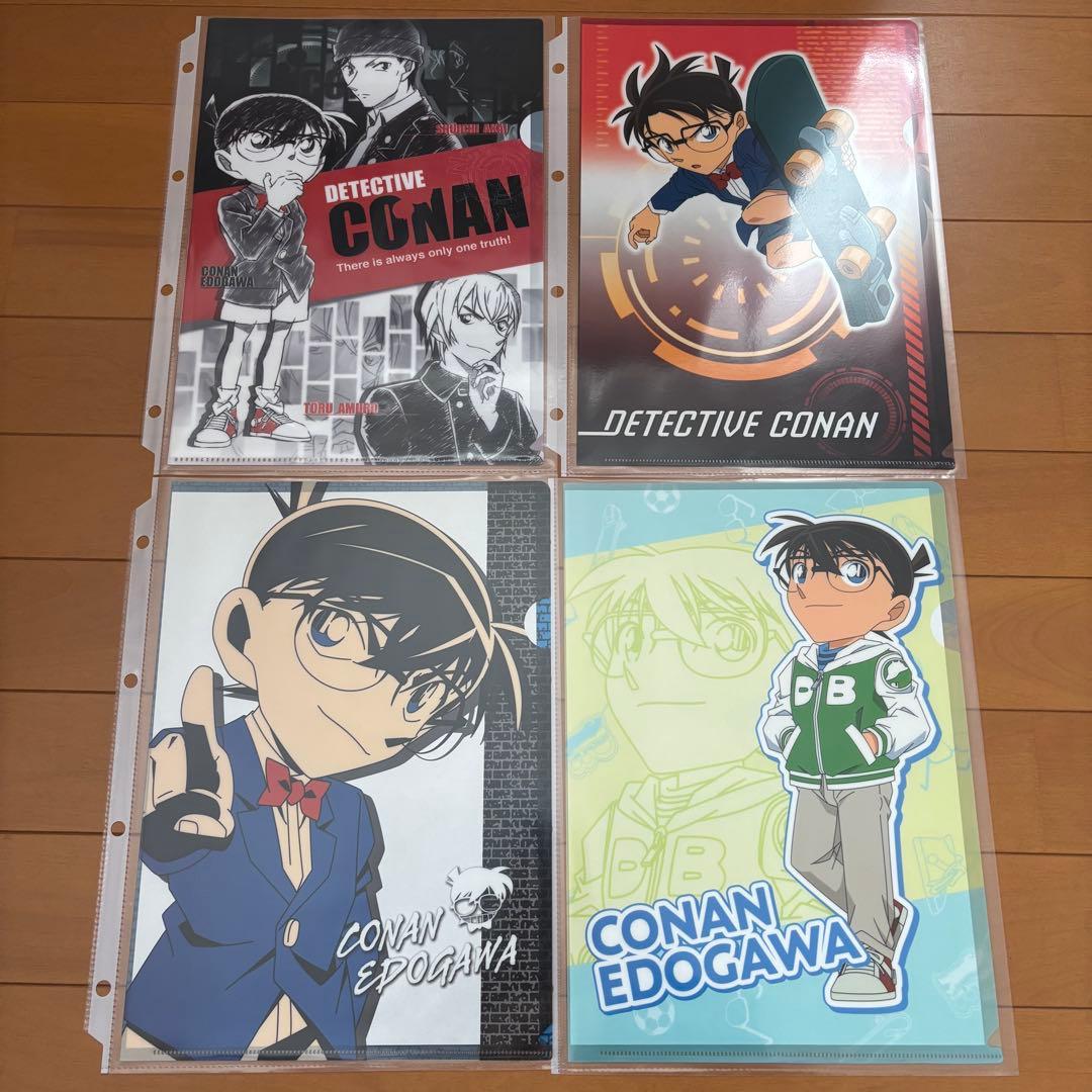 名探偵コナン クリアファイルセット52枚