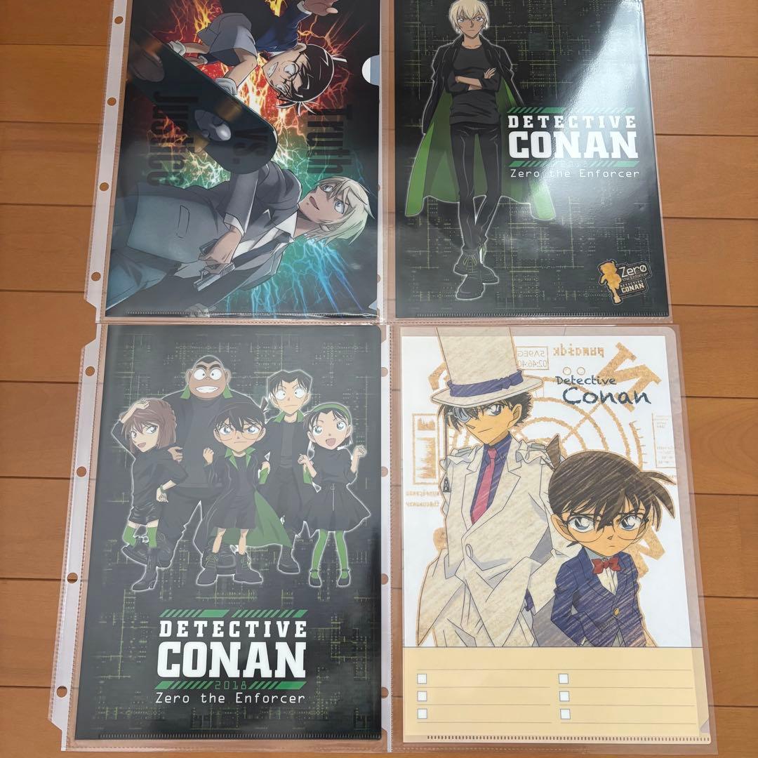 名探偵コナン クリアファイルセット52枚