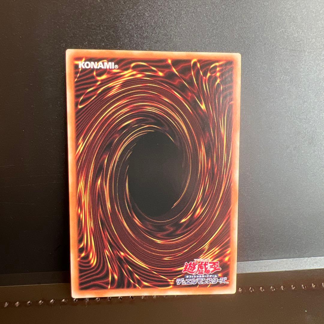 結束と絆の魔導師　25th