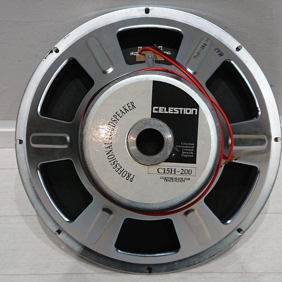 Trace Elliot 1524T Celestion C15H-200 1本