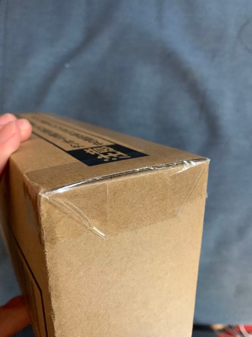 ドラゴンボール　ロゴフィギュア　vol1