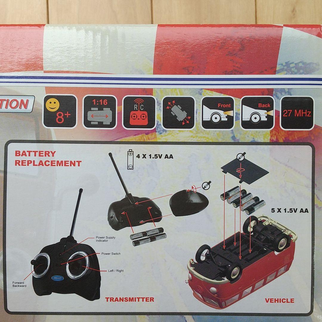 ラジコン VW ワーゲン バス Ti バス type Ⅱ WELLY