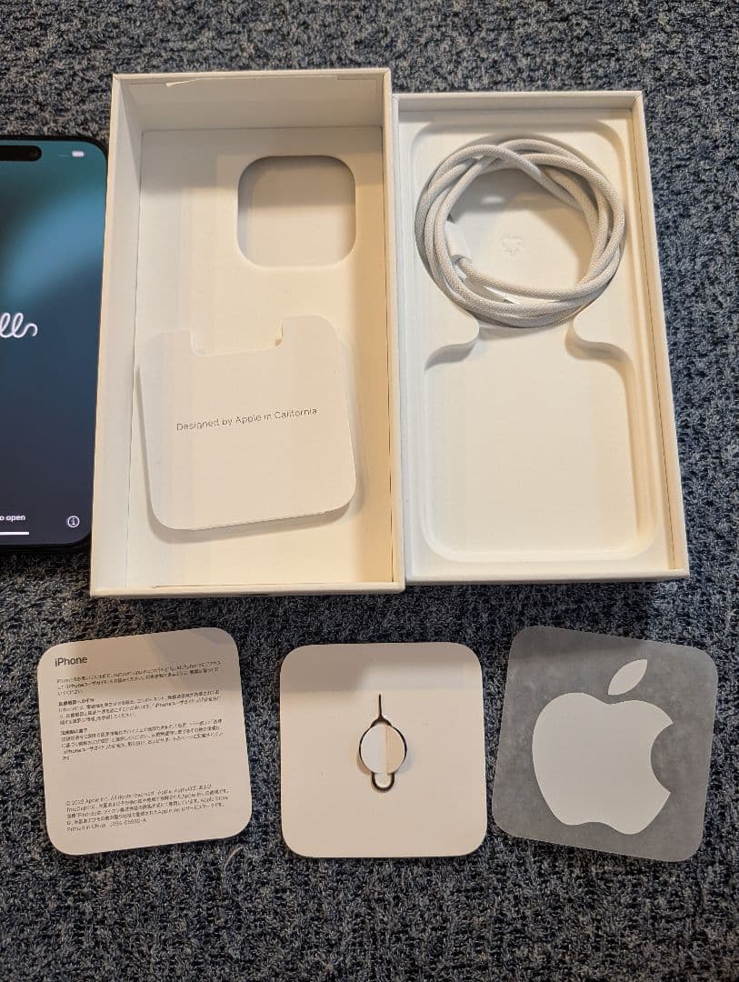 iPhone 15 Pro ブルーチタニウム 256gb SIMフリー