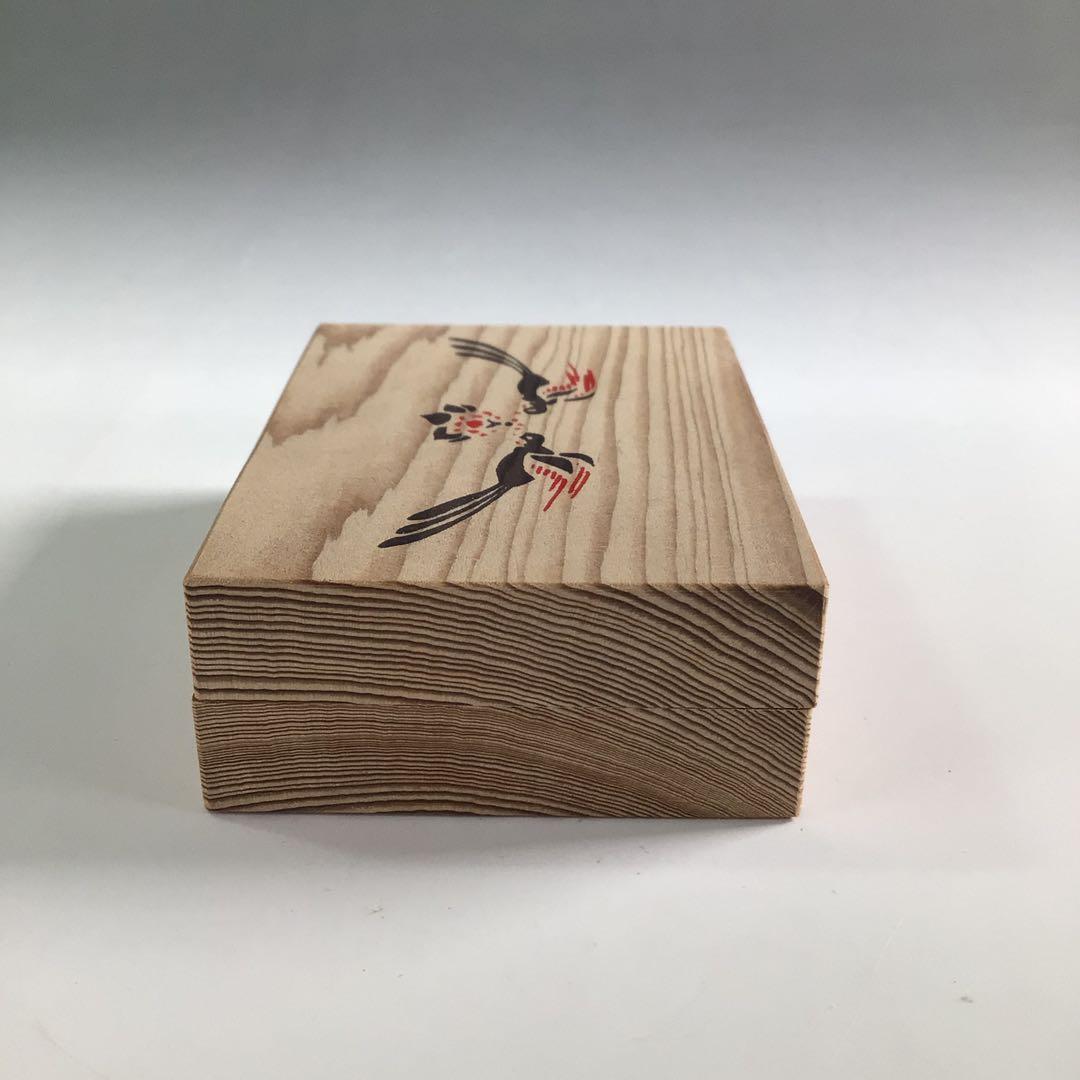 Ｒ２１１　香合　『岩木秀斎作』『東大寺　筒井寛昭　箱書』『東大寺古材香合』　共箱