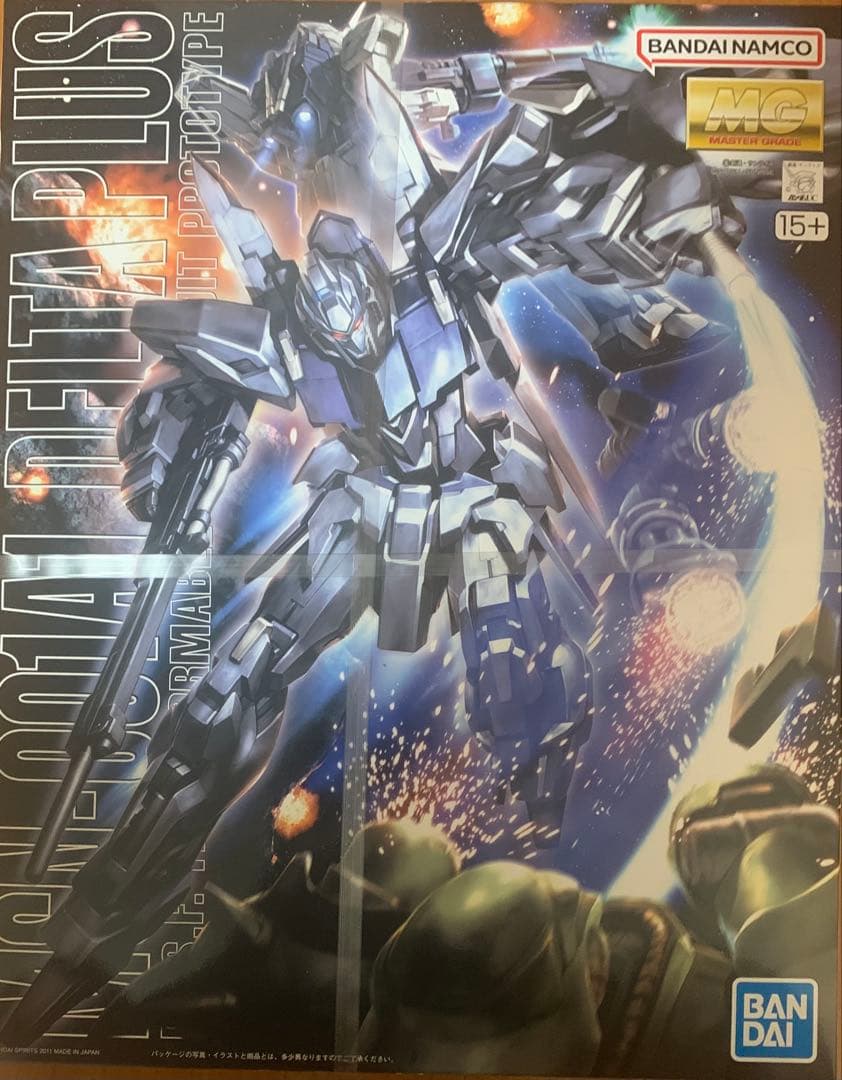 MG1/100 ガンプラ　まとめ売り　インフィニットジャスティス&デルタプラス