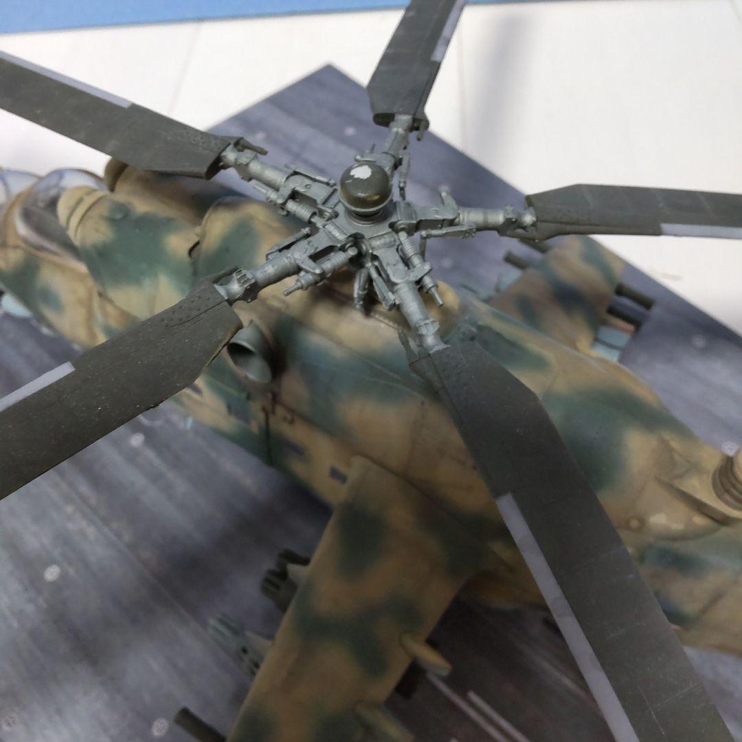 P*1様 トランペッター 1/35 ロシア軍 ミル Mi-24V ハインド　完成