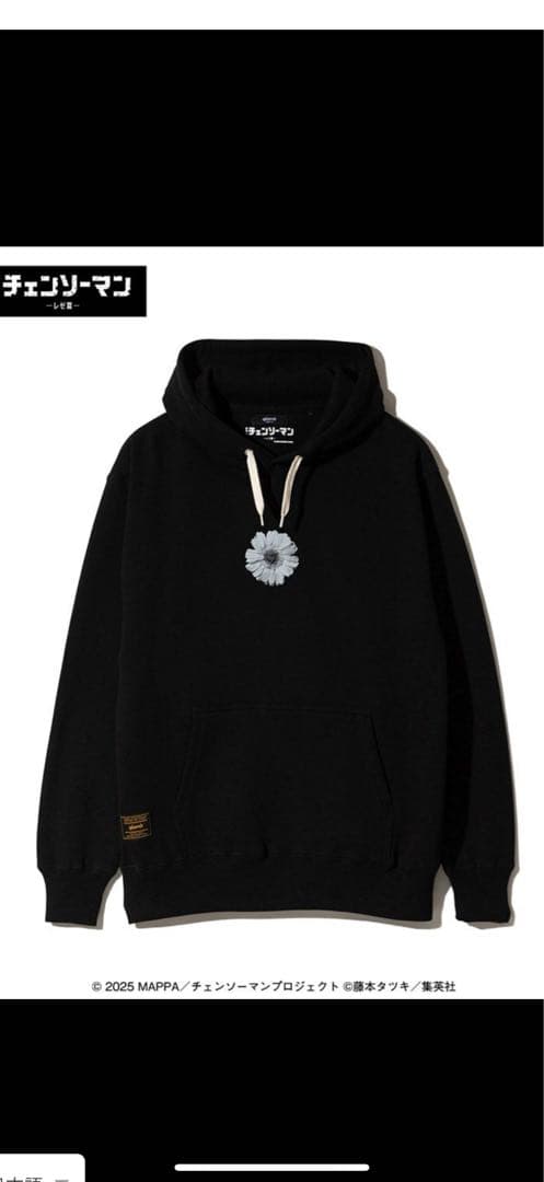 【新品】glamb✕チェンソーマン　レゼフーディ レゼパーカー　L 黒