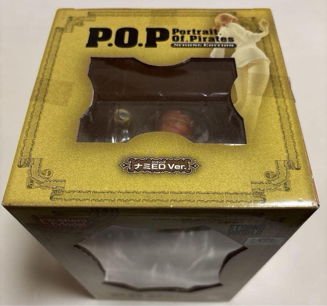 ワンピース P.O.P ナミ STRONG EDITION 2体セット
