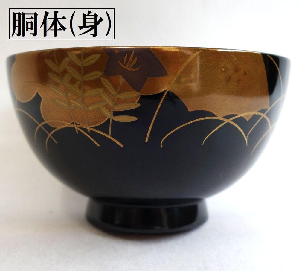 輪島塗 秋草 蒔絵 吸物椀 ５客