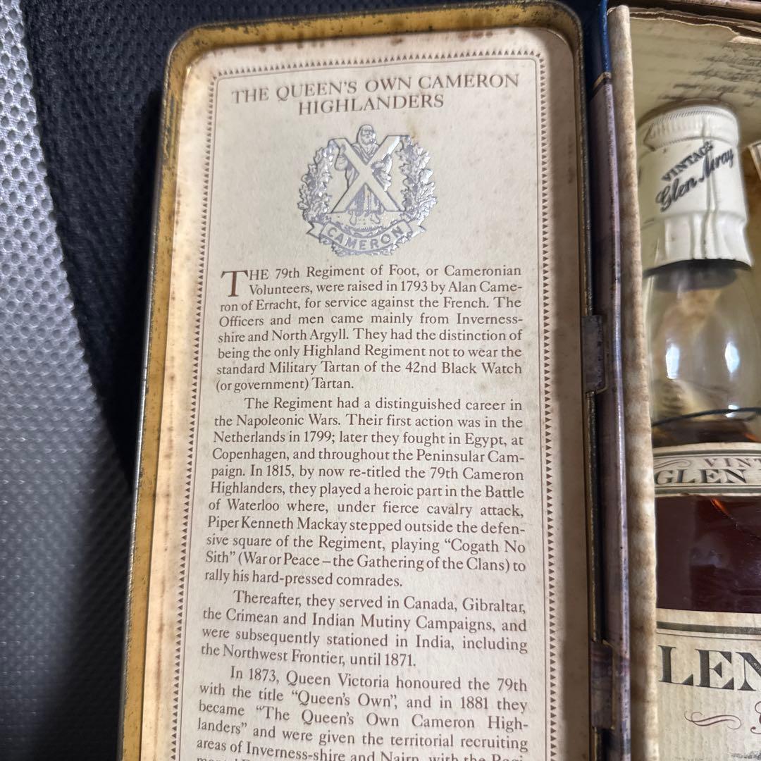 グレンマレイ GLEN MORAY 25年 1963 750ml 【未開栓】