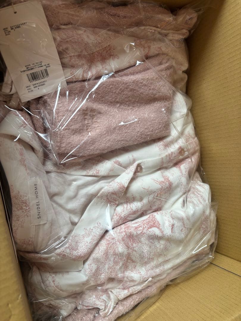 【抜き取りなし・未開封】 SNIDEL  HAPPY BOX 2026