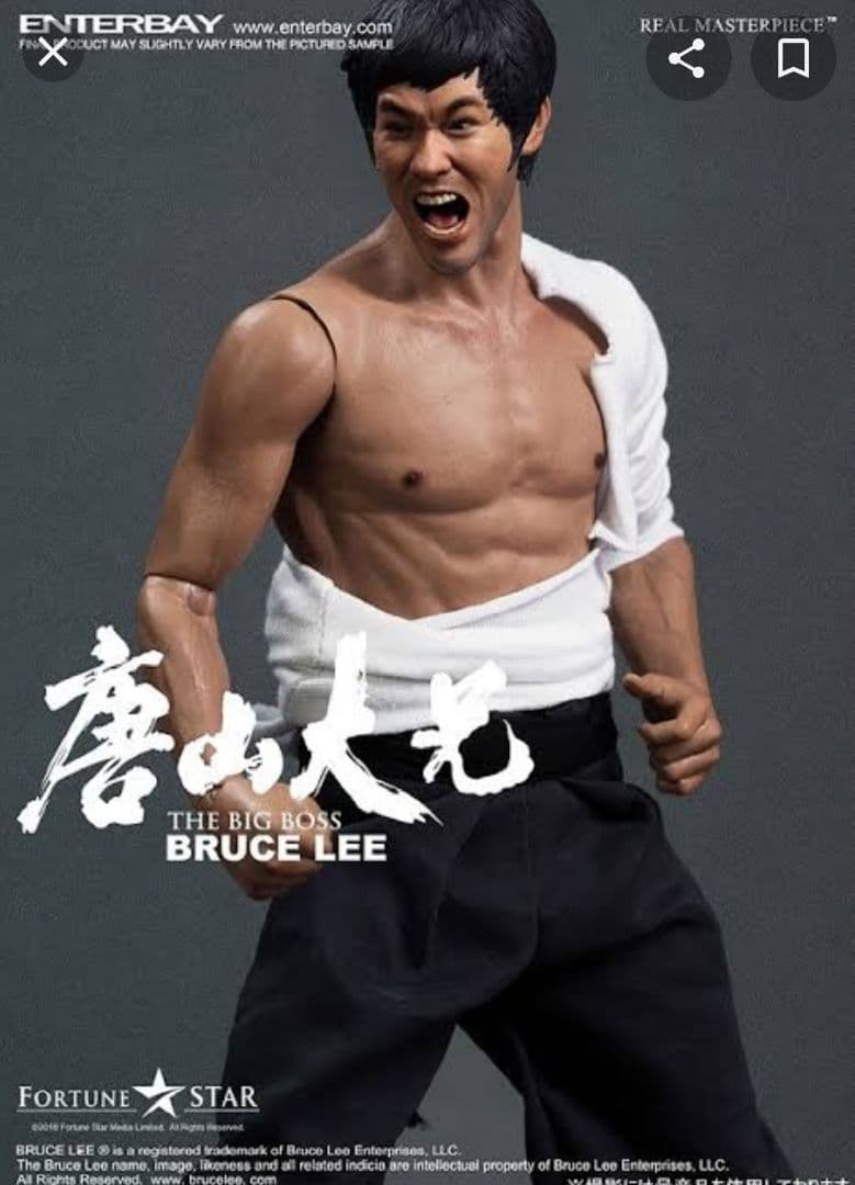 ブルース・リー 1/6 エンタベイ フィギュア ドラゴン危機一髪