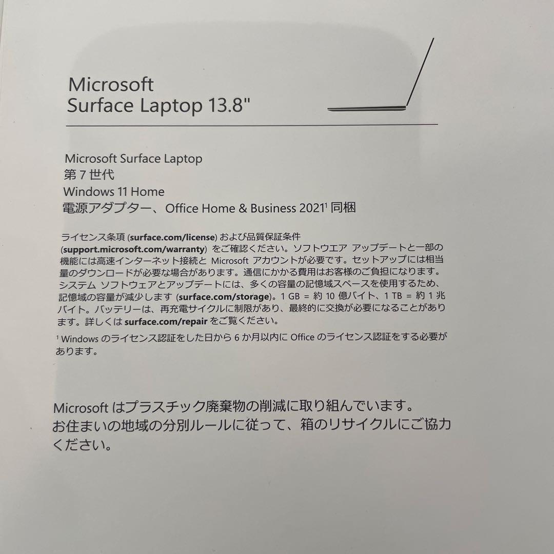 AIサーフェスLaptopの夢 ZGJ-00020 ラップトップ　ヨドバシ　福袋