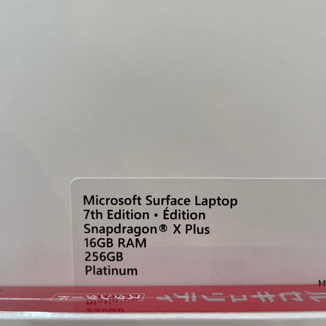 AIサーフェスLaptopの夢 ZGJ-00020 ラップトップ　ヨドバシ　福袋