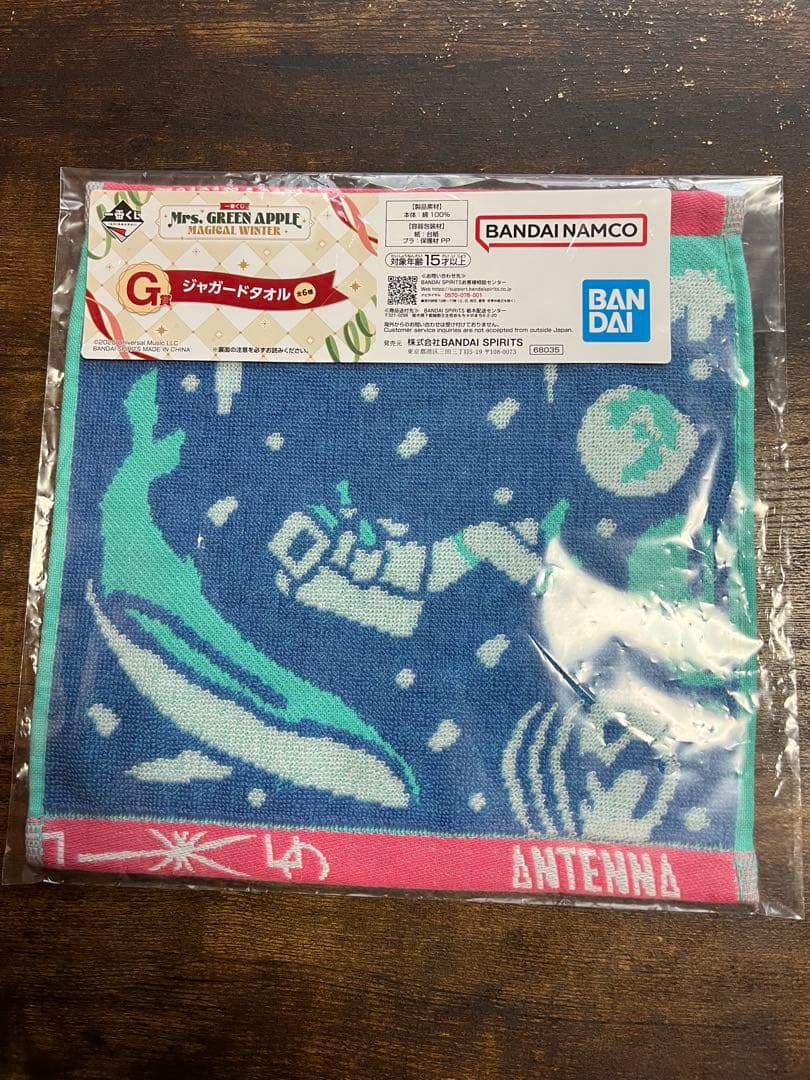 一番くじ Mrs. GREEN APPLE A賞コンプ【おまけ付き７点セット】