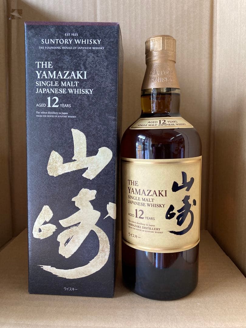 サントリー　山崎12年　700mil 1本 シングルモルトウイスキー　箱付き