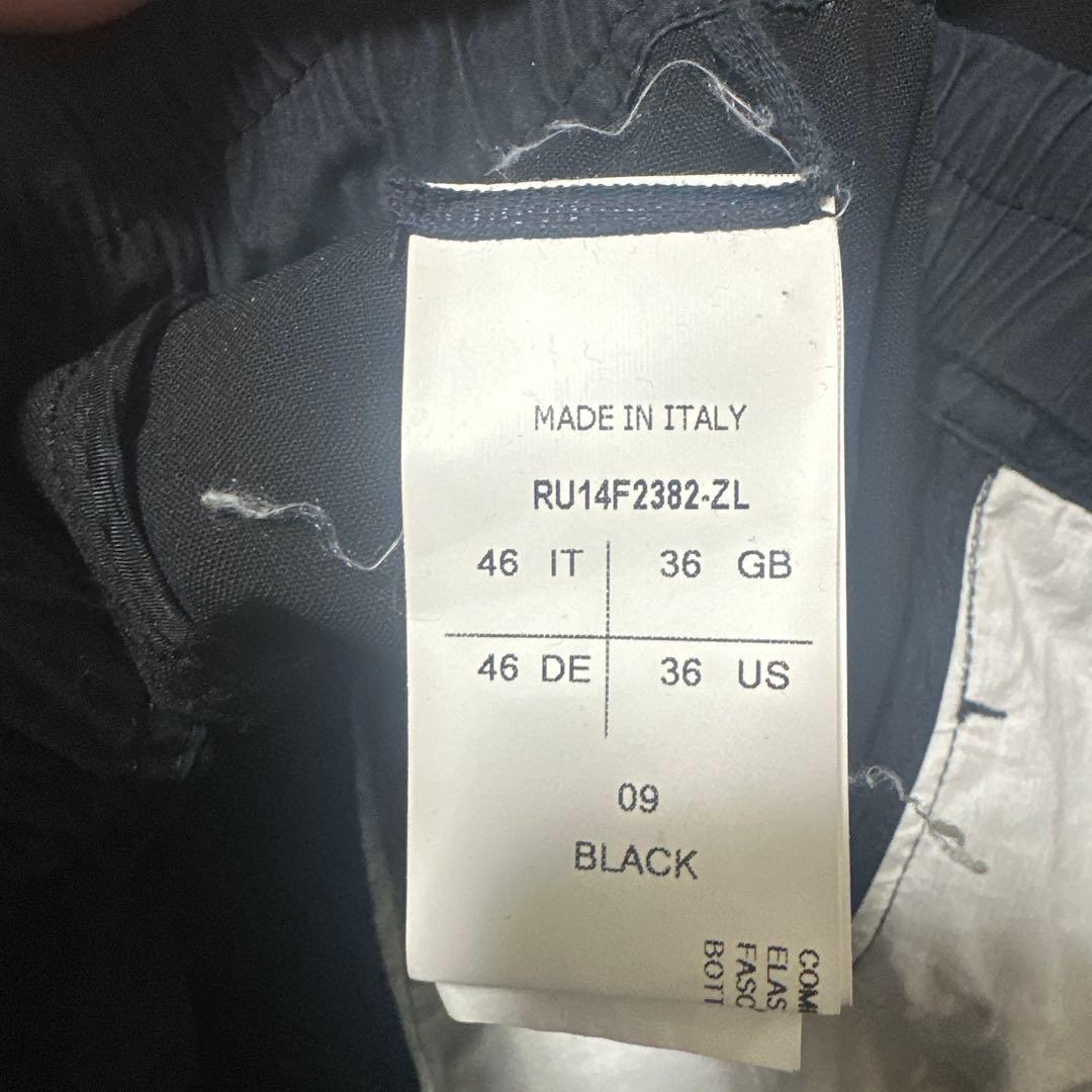 パンツ Rick Owens savage pods 46