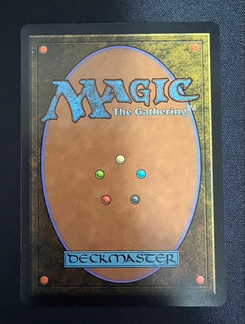 MTG FF 迷える黒魔道士、ビビ　拡張アート　日本語