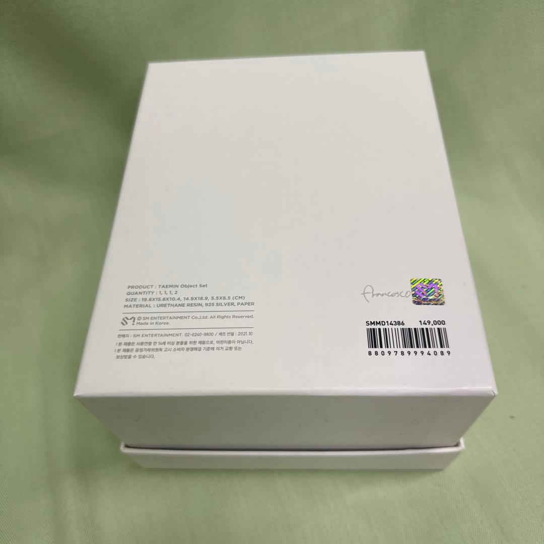 SHINee テミン 手 オブジェ