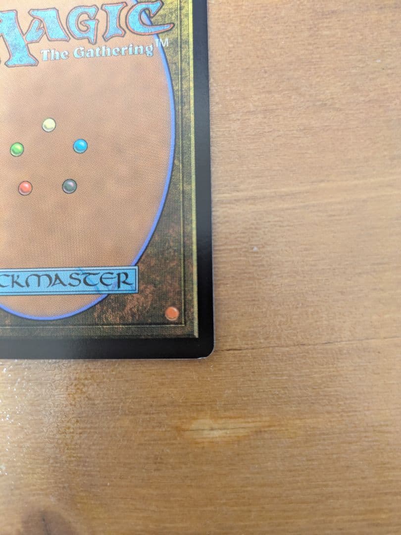 光輝の睡蓮　ショーケースフラクチャー・Foil