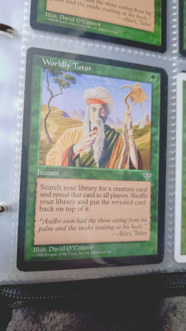 【MTG】【マジック：ザ・ギャザリング 】シングルカード