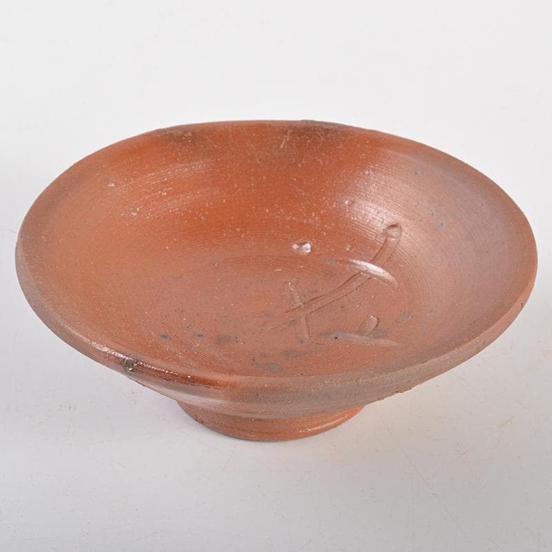 備前焼　人間国宝　藤原雄作　戌字刻　盃　共箱　V　R7063