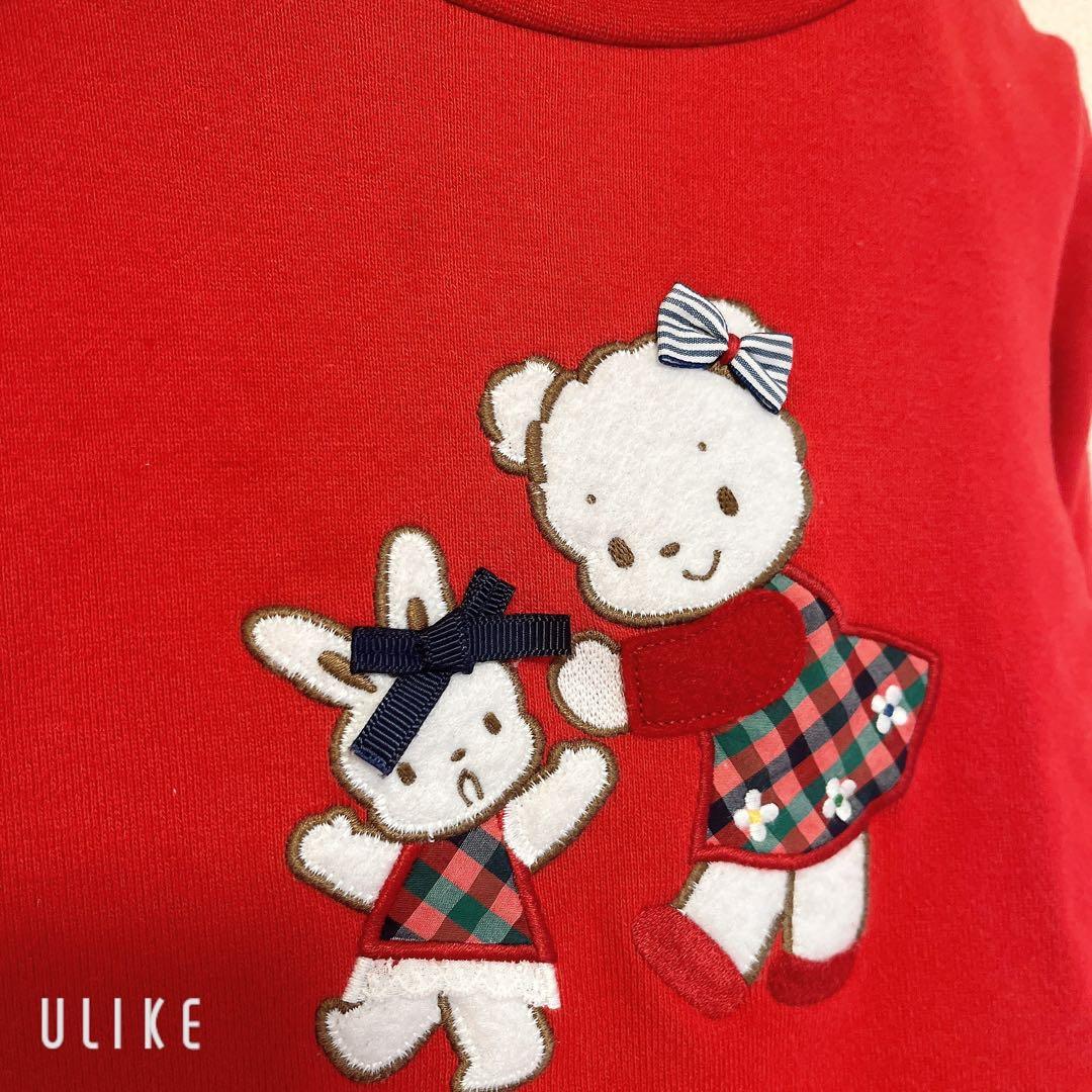 familiar 赤いフリル付きトレーナー　ペプラム