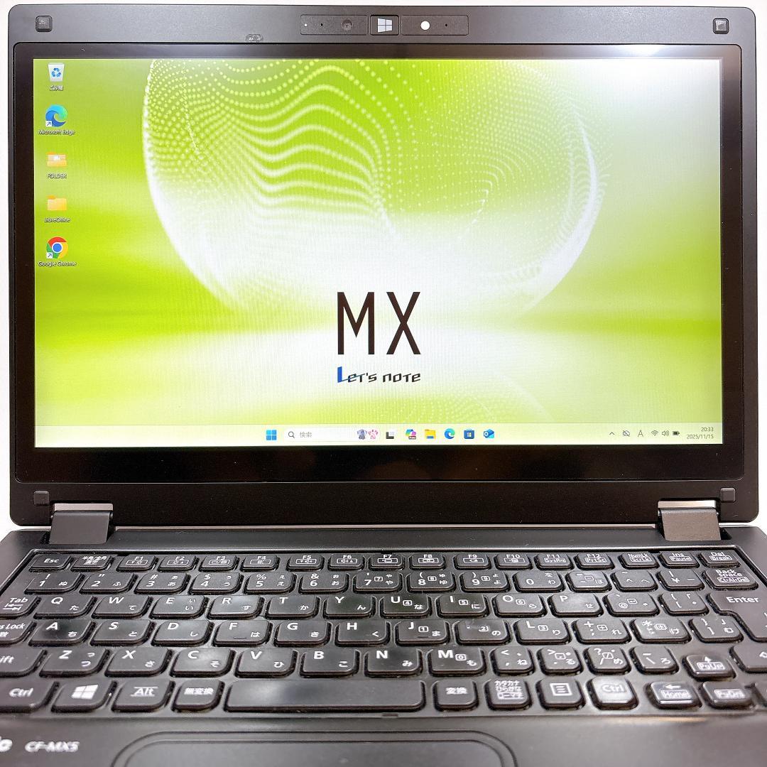 ★希少・ブラックカラー★Panasonic レッツノート CF-MX5 _866