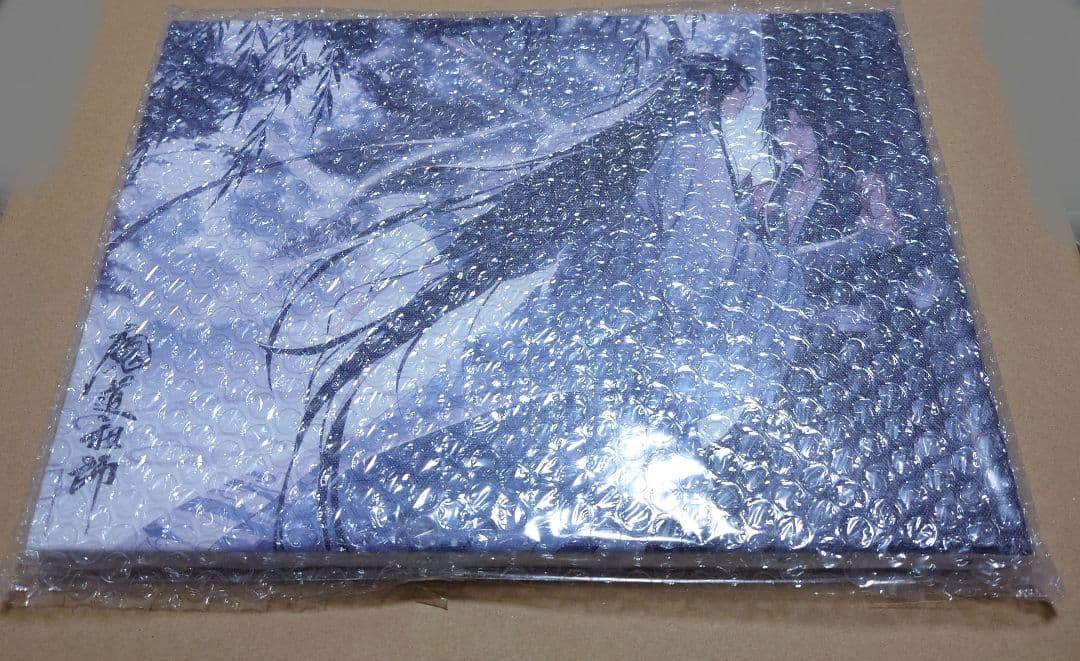 カエデ様 リクエスト 3点 まとめ商品