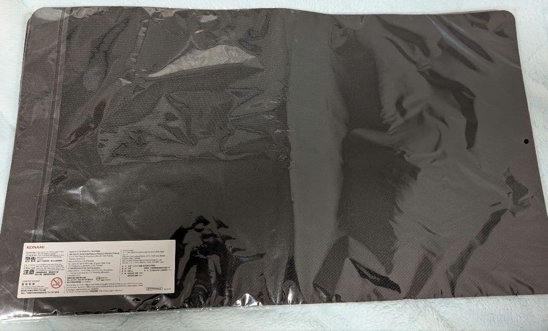 遊戯王　ドラグマパニッシュメント　公式　プレイマット　yot