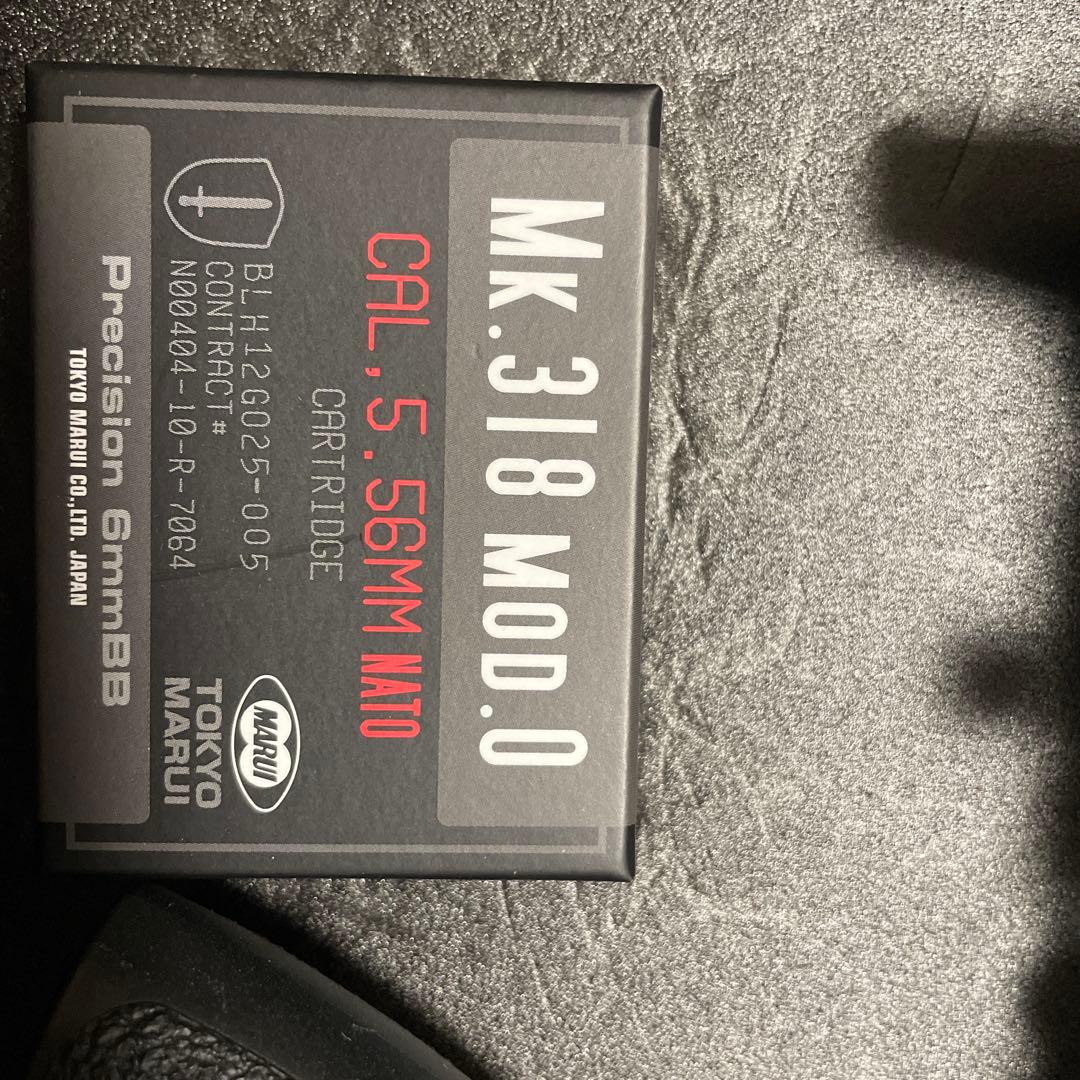 HK416C カスタム ブラック