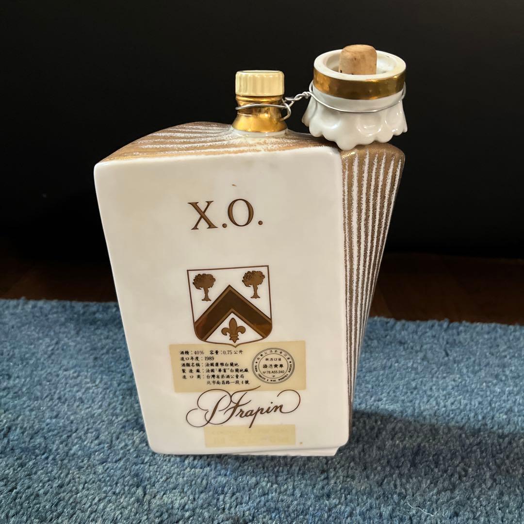 【未開封】パンコニャックXOトランプボトル