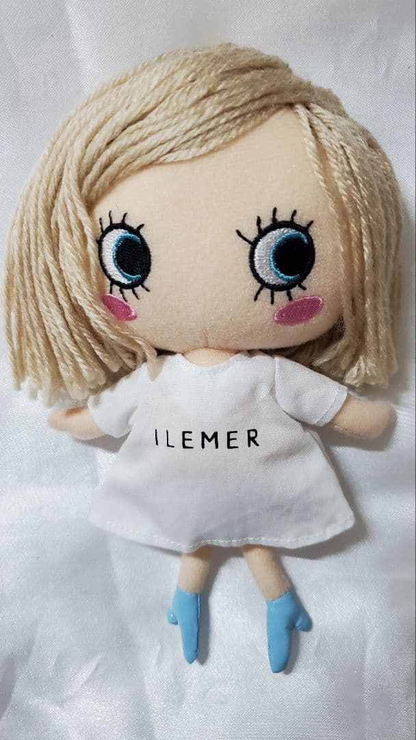 イルメール セット ラストたくさん入ってル