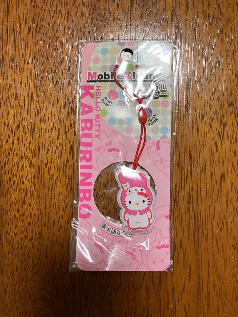 ハローキティKABURINBOモバイルクリーナー マイメロディ2007年サンリオ