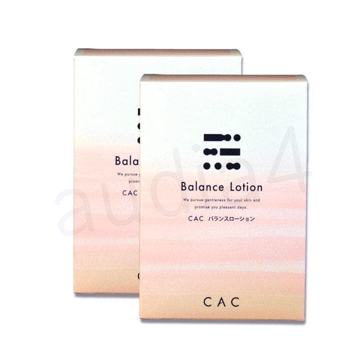 結さん専用 CAC６点セット